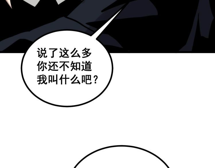 第241 伯父大人73