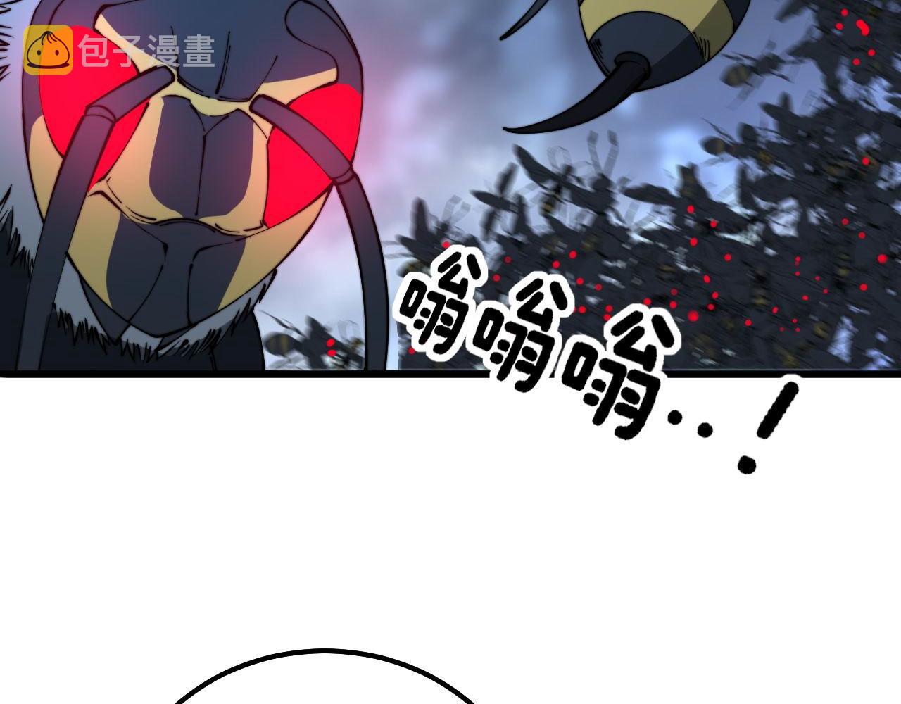 第303话 小金蛋7