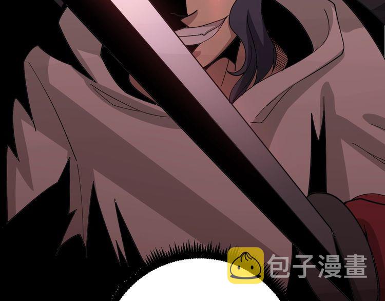 第85话 断水流上忍的刀法45