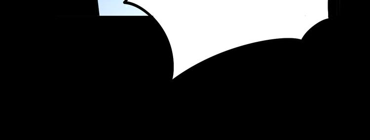第49话 你觉得你飘了？54