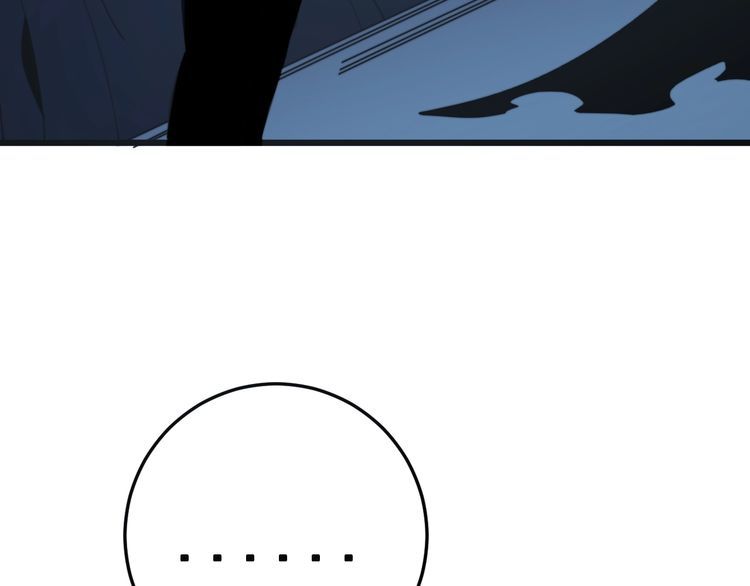 第165话 铁甲武士39