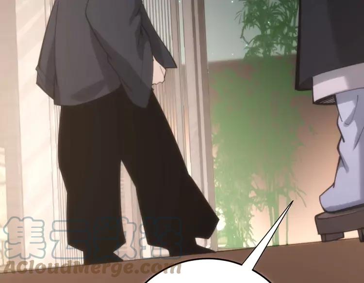 第174话 妹子太直接了28