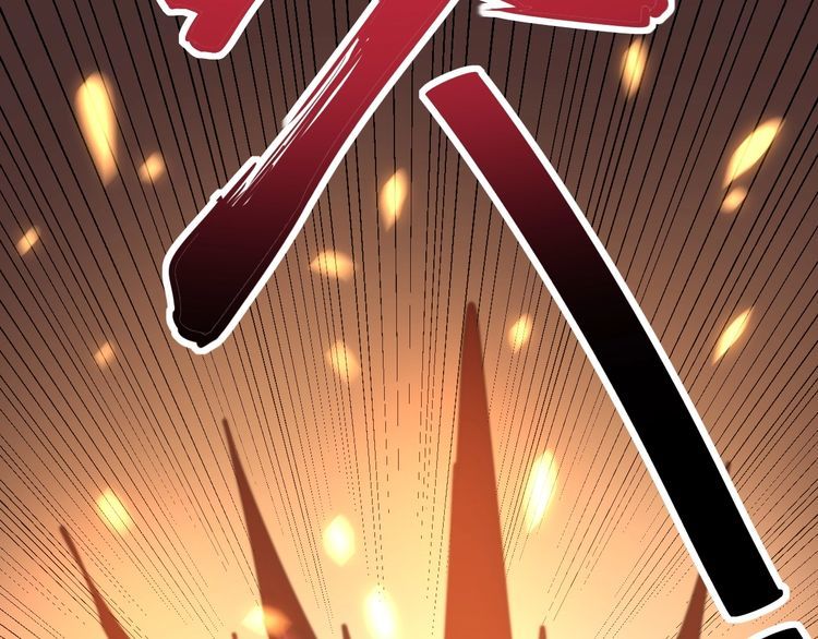 第116话 猪油燃烧弹160