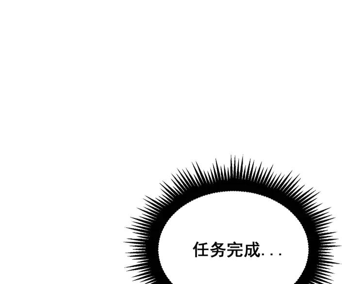 第179话 原来是你71