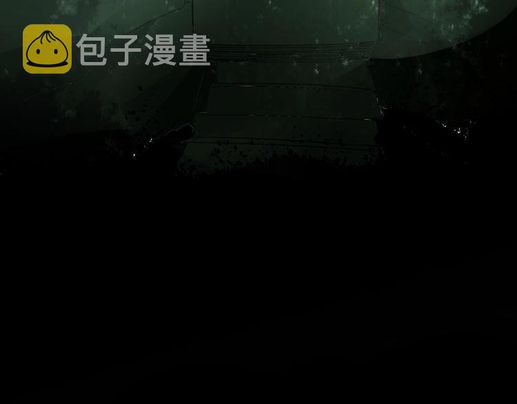 第61话 百狞缠身！75