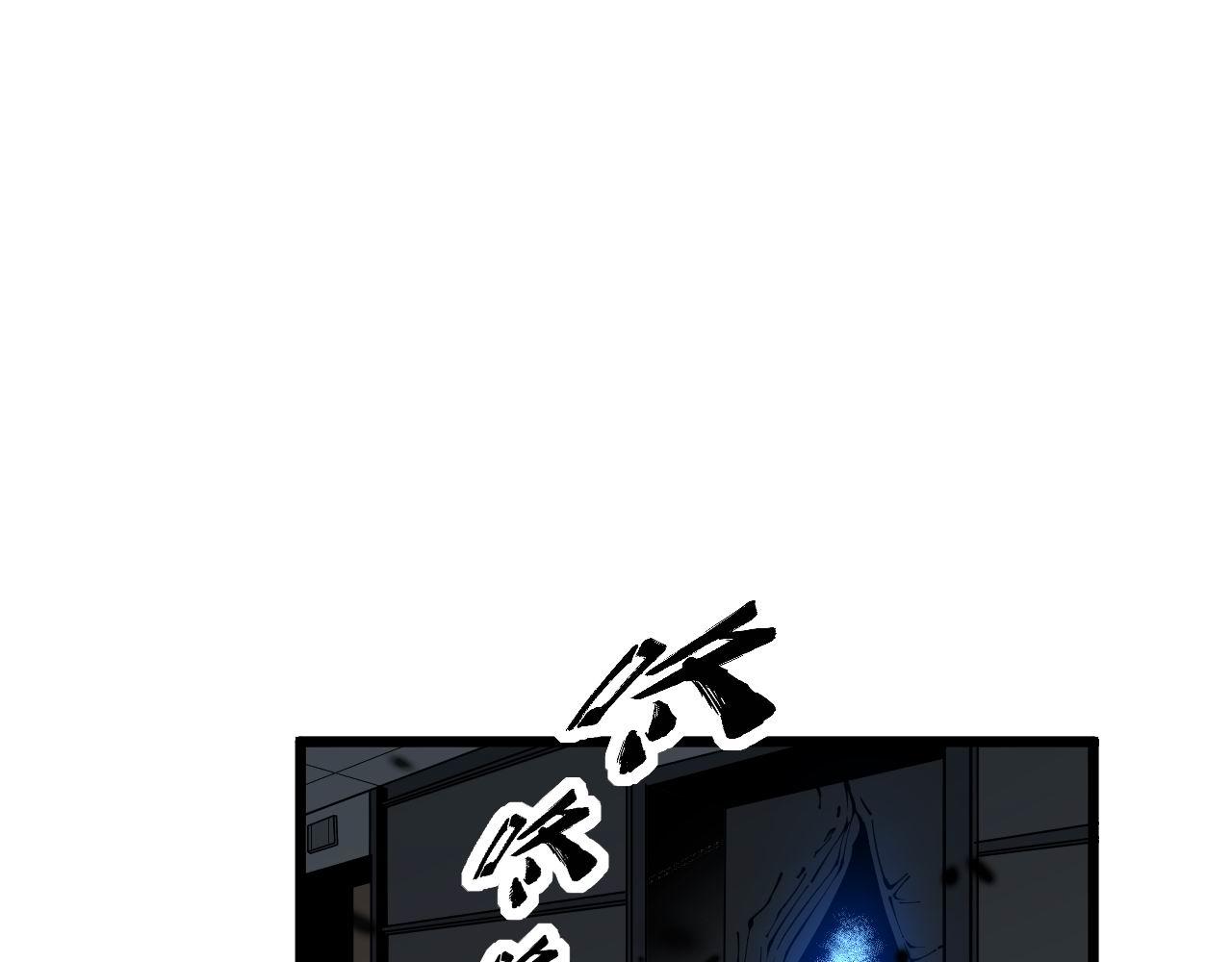 第349话 万毒之神131