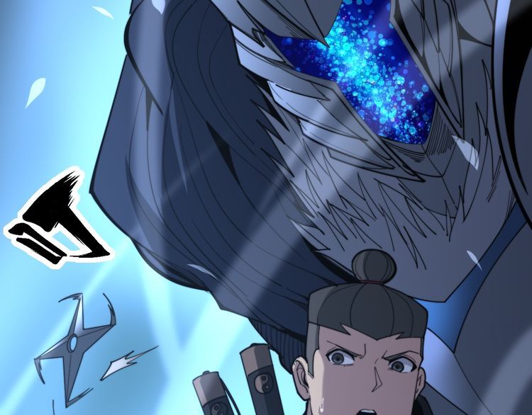第177话 山魁83
