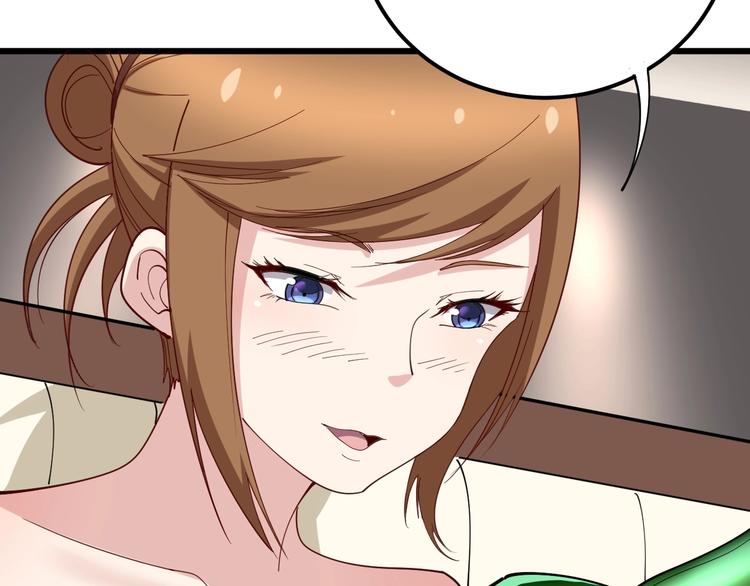 第51话 幻影蜘蛛51