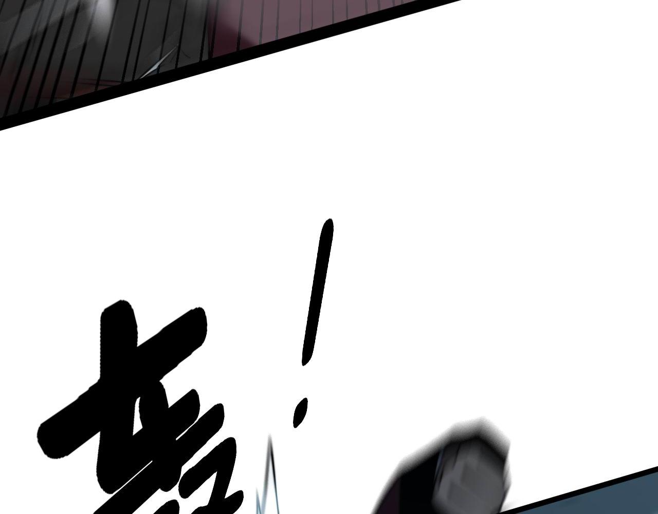 第276 巫战师114