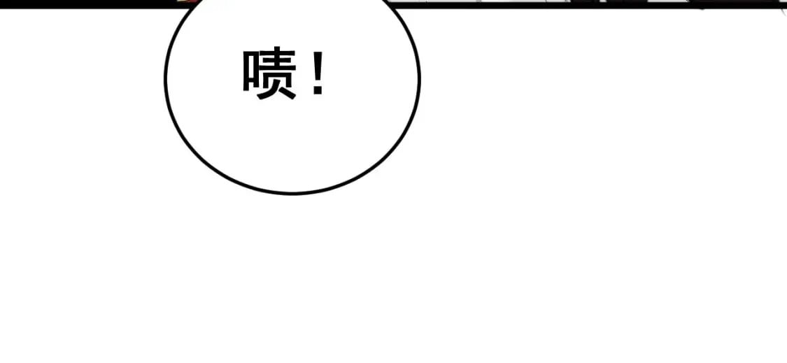 第444话 颇有心机140