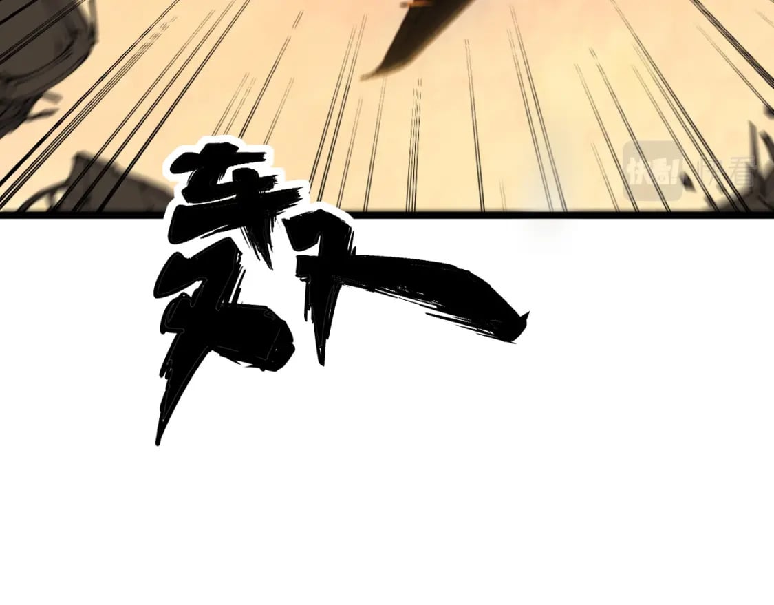 第429话 屁虫枪6