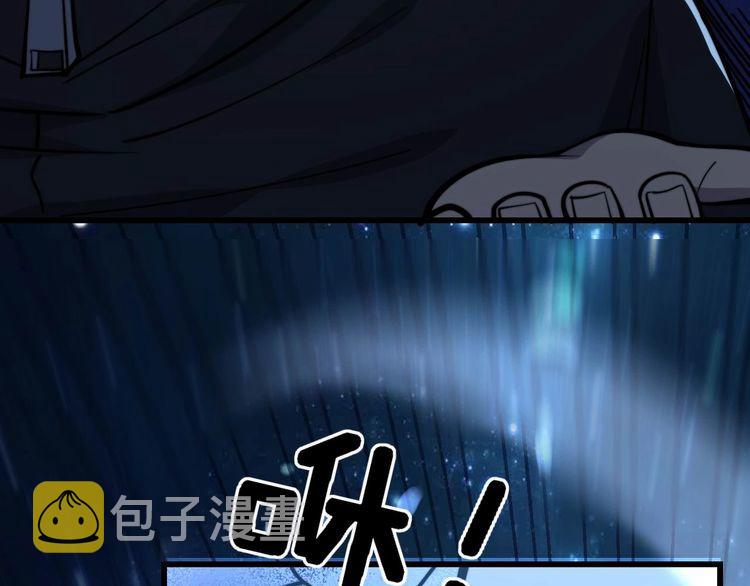 第239话 元青花126