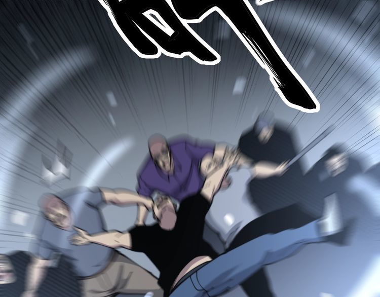 第207话 寻衅滋事50