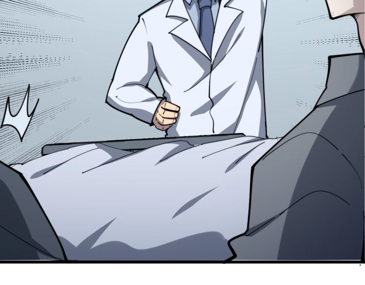 第148话 秘术！秘术！37