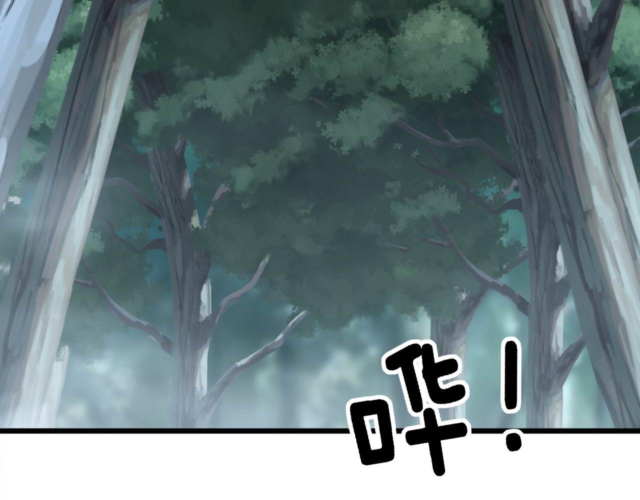 第287话 美食节目20