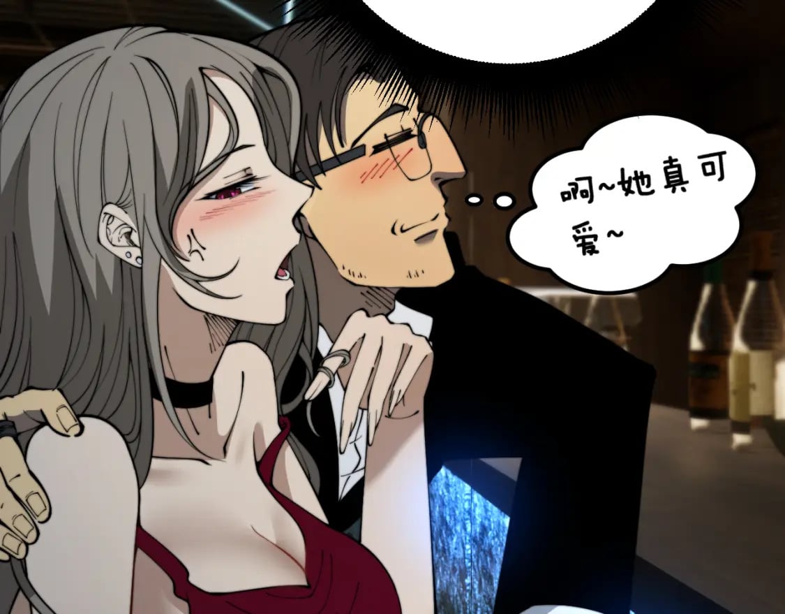 第403话 夜里忙155
