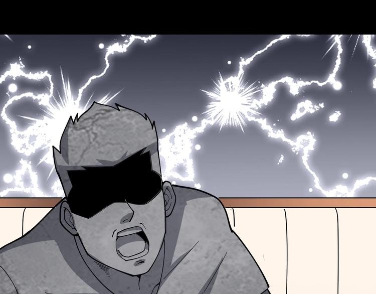 第49话 你觉得你飘了？102