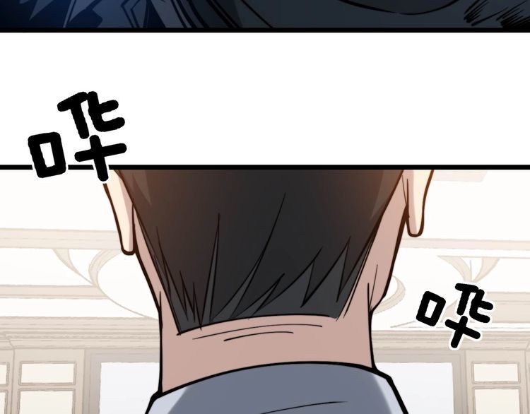 第241 伯父大人19