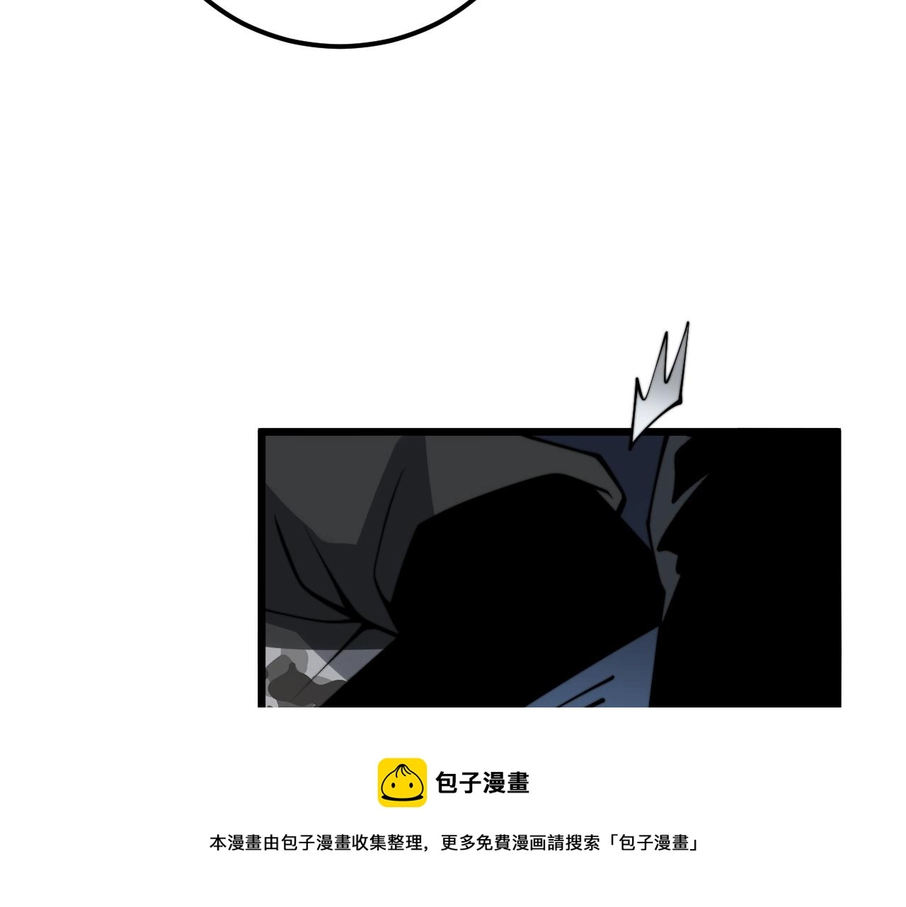 第376话 风大师49