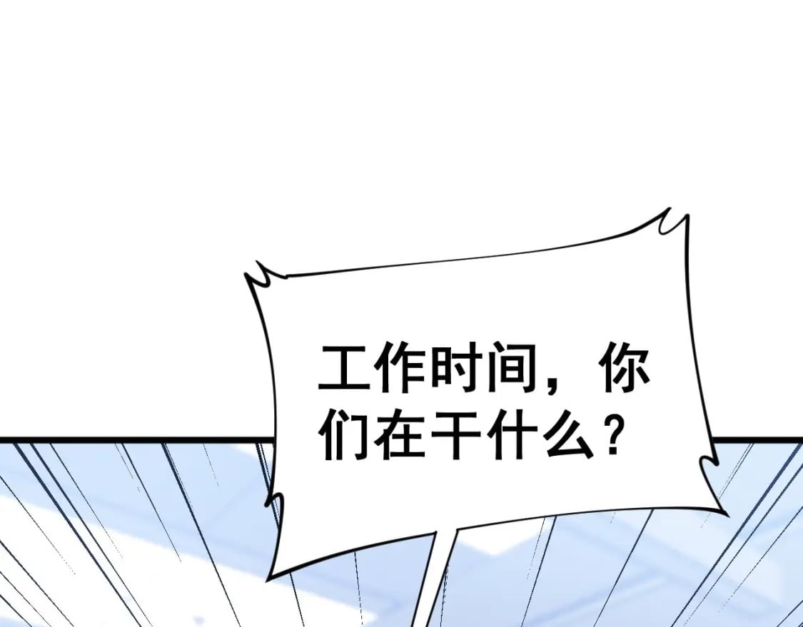 第444话 颇有心机27