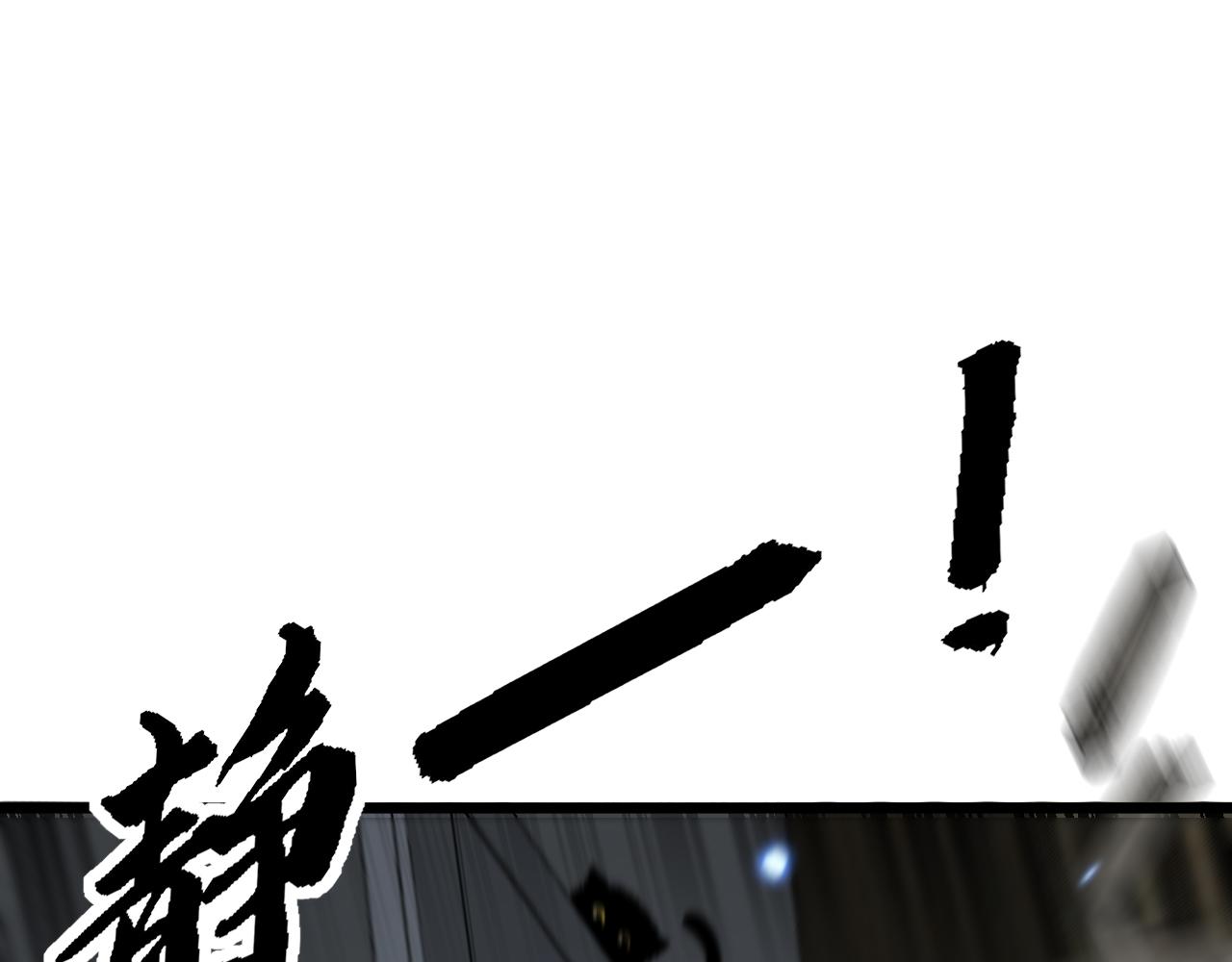 第383话 大狂欢62