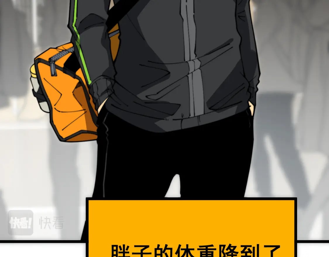 第403话 夜里忙83