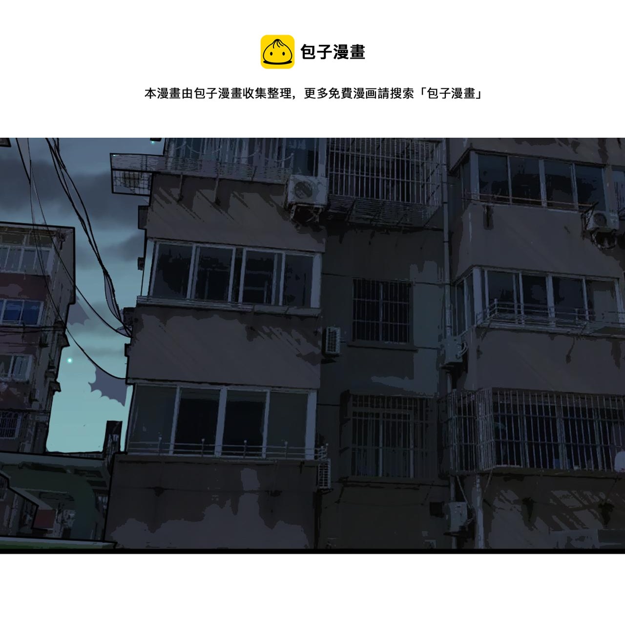 第325话 回忆的画面30