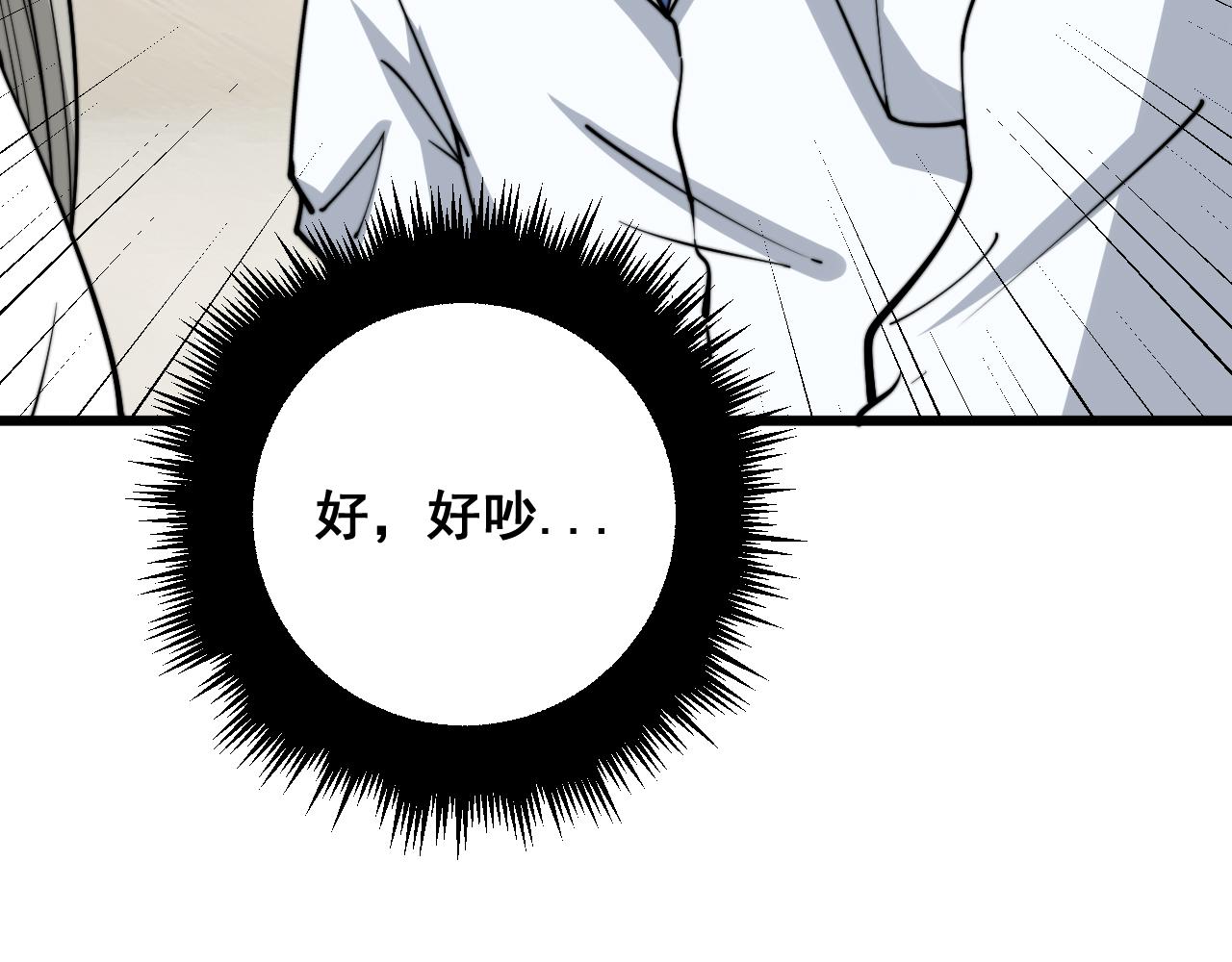 第337话 大妈的病129