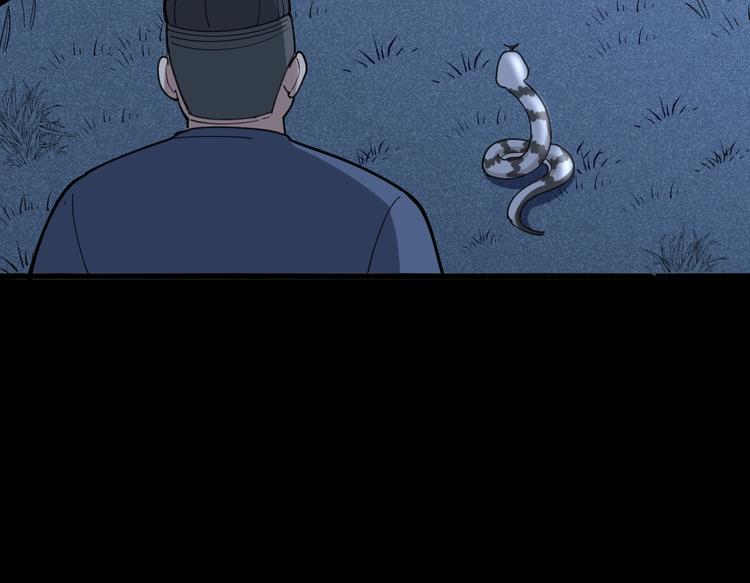 第57话 狞137