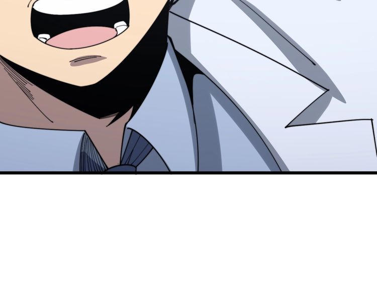 第140话 俺单身147