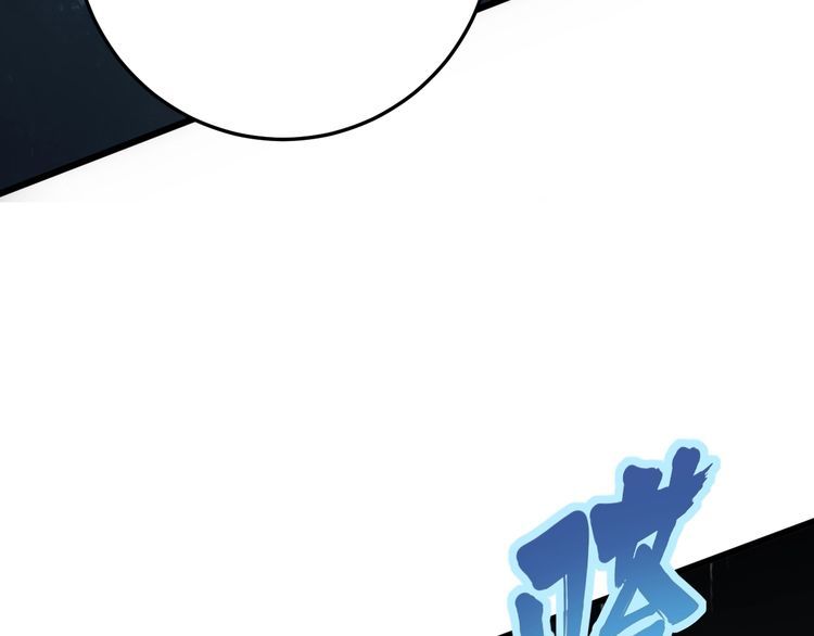 第178话 一群老鼠23