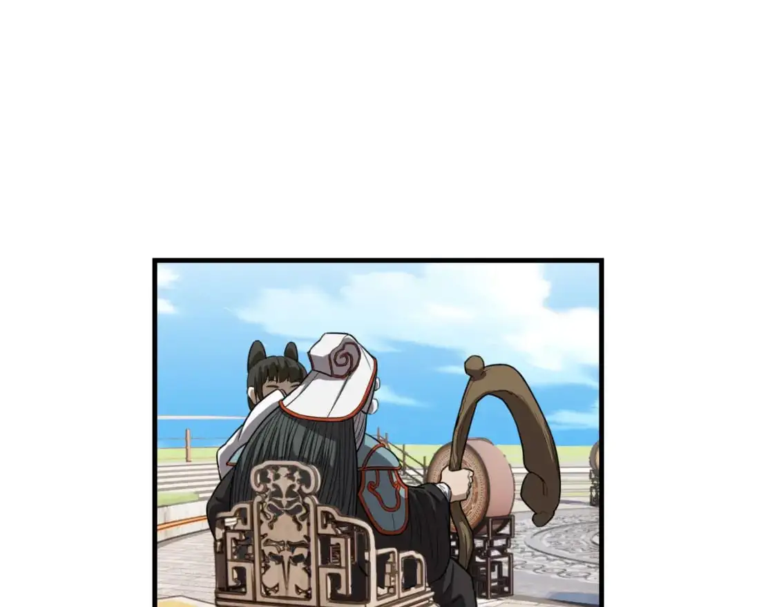 第453话 痴情的魔王16