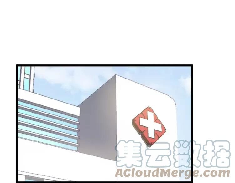 第248话 老本行68