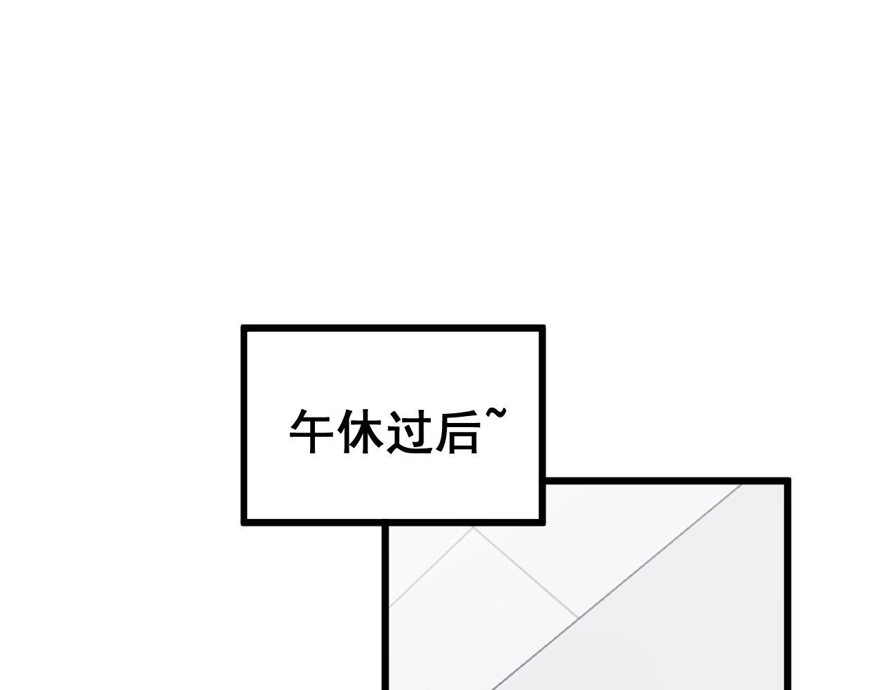 第354话 感冒药102