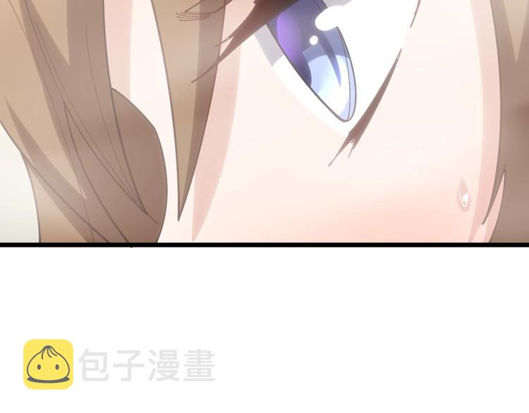 第73话 馋我的身子！呸，下X90