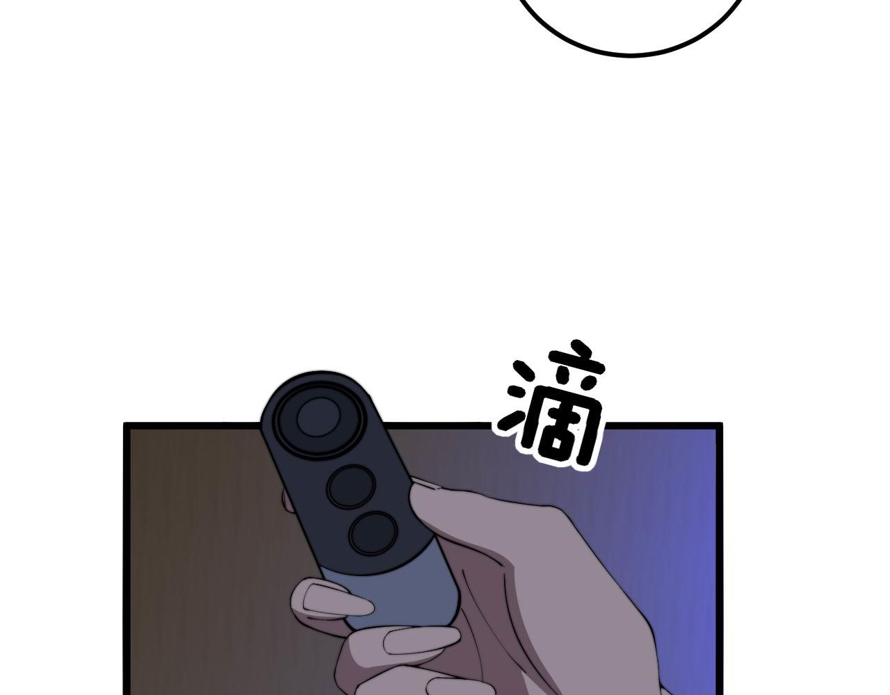 第359话 二流器材54