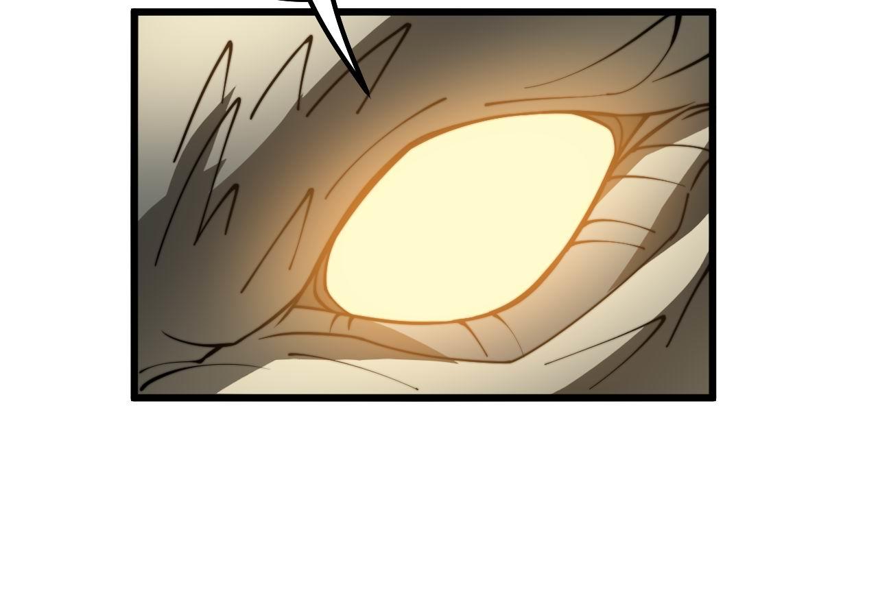 第296话 地头蛇？95