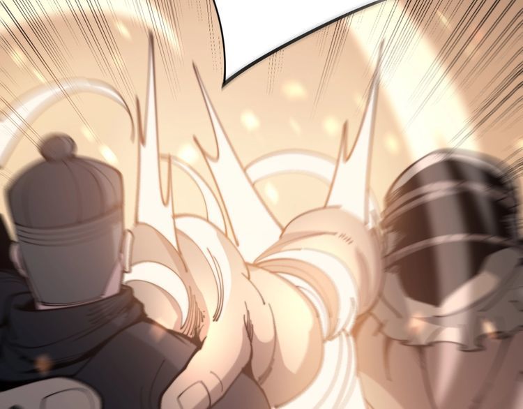 第158话 胖泥鳅168