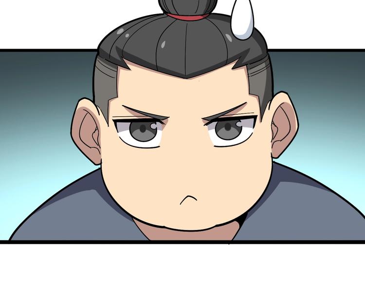 第39话 大学生活好！69