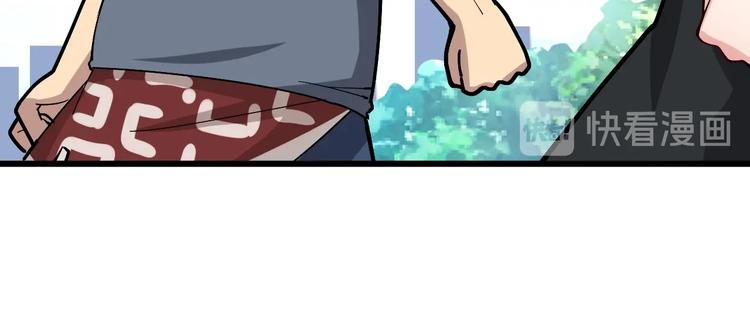 第66话 骑上我心爱的小摩托86