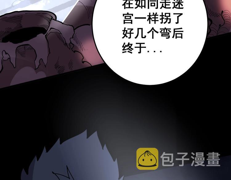 第63话 金花四溅60