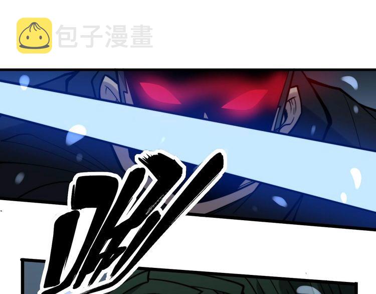 第244话 熊王33