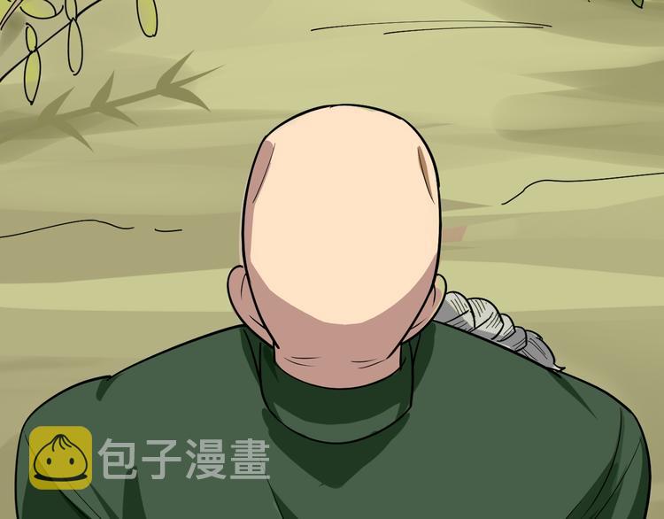 第4话：来自金凤山！57