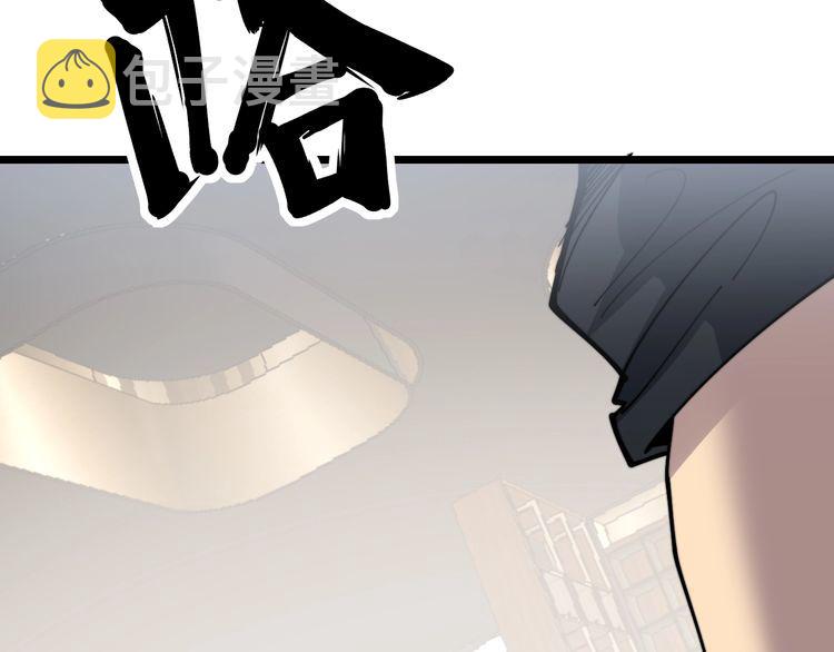 第190话 痒十三针127