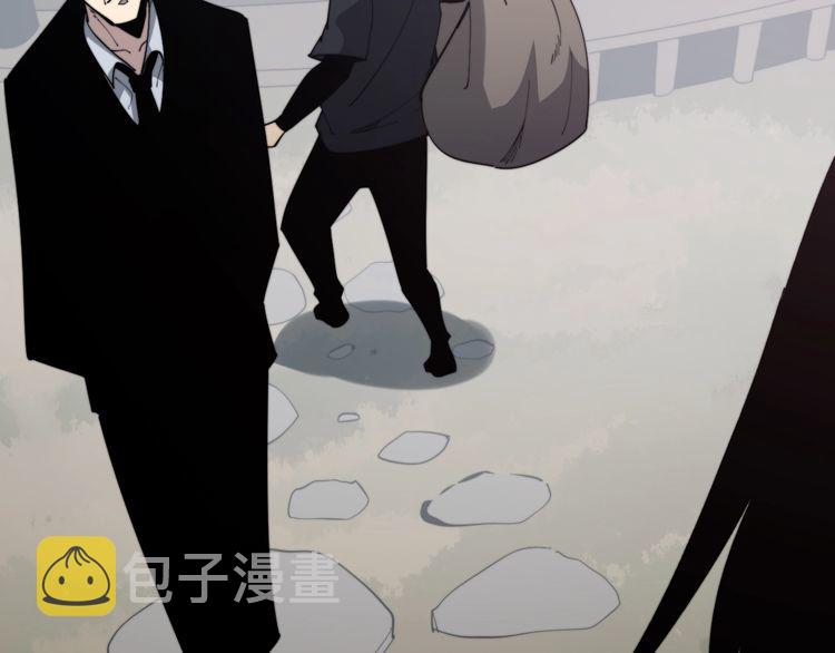 第176话 恶意袭来71