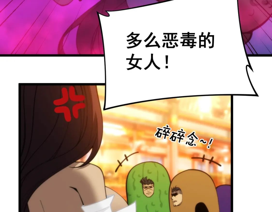 第444话 颇有心机128