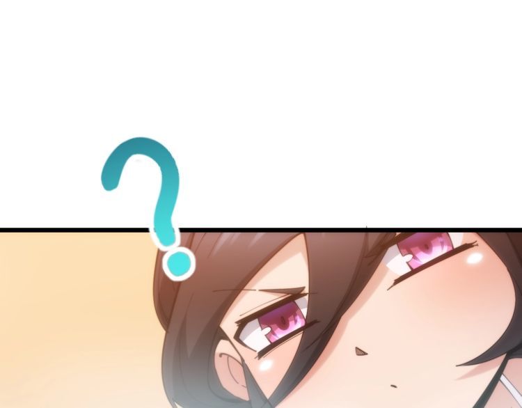 第173话 如同货物16