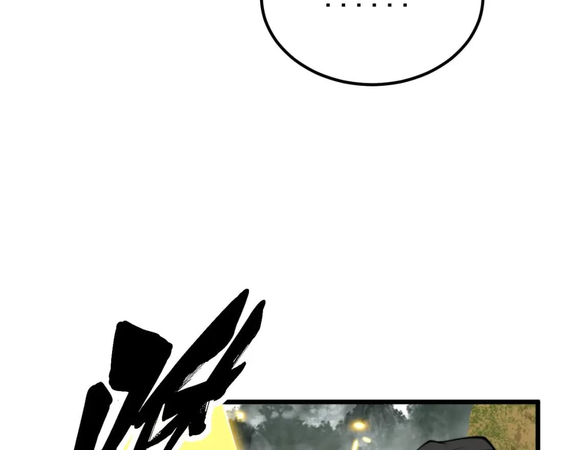 第409话 茅山宗126