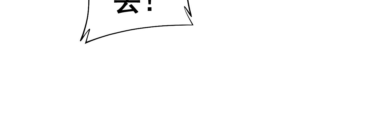 第379话 神仙打架107