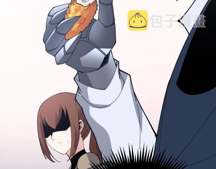 第192话 赴宴12